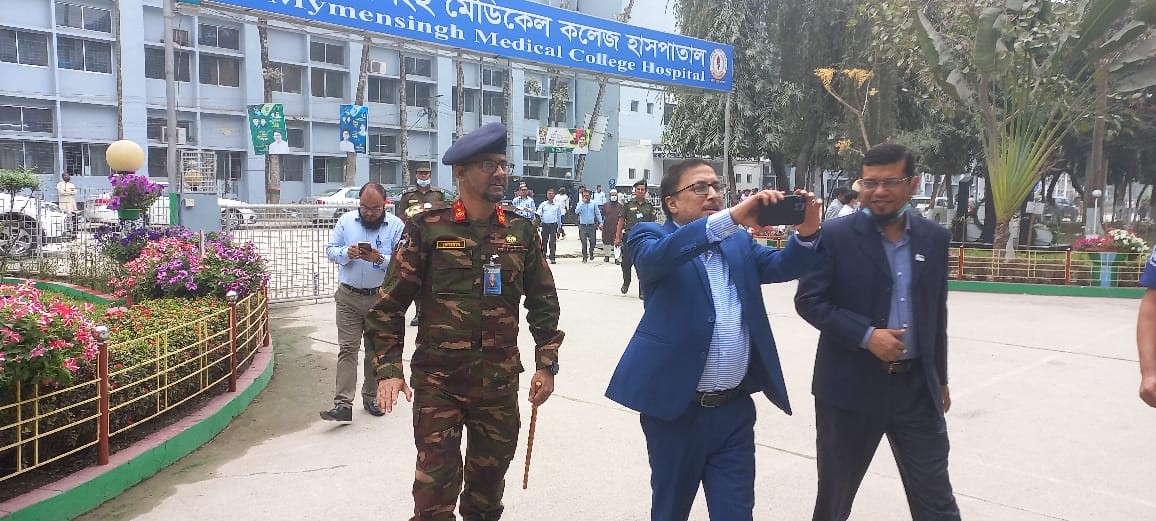 মহা পরিচালক (স্বাস্থ্য) ও মহা পরিচালক (শিক্ষা) মহোদয়ের ময়মমনসিংহ মেডিকেল কলেজ হাসপাতাল পরিদর্শন।