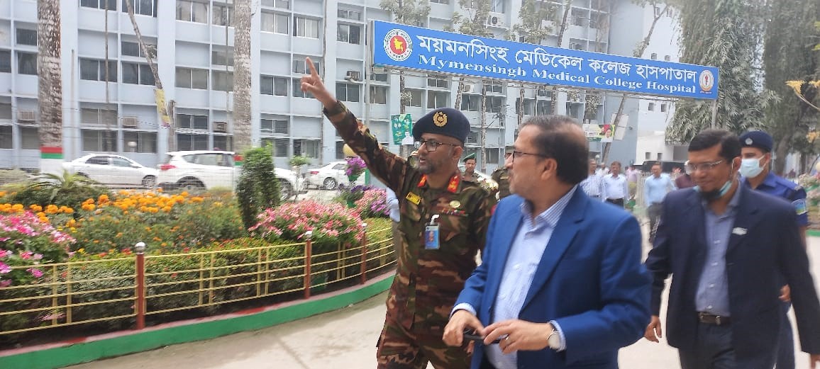 মহা পরিচালক (স্বাস্থ্য) ও মহা পরিচালক (শিক্ষা) মহোদয়ের ময়মমনসিংহ মেডিকেল কলেজ হাসপাতাল পরিদর্শন।