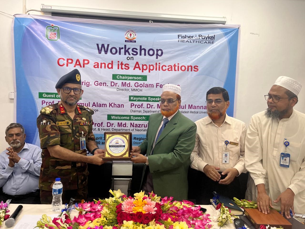 Workshop on CPAP and its Applications