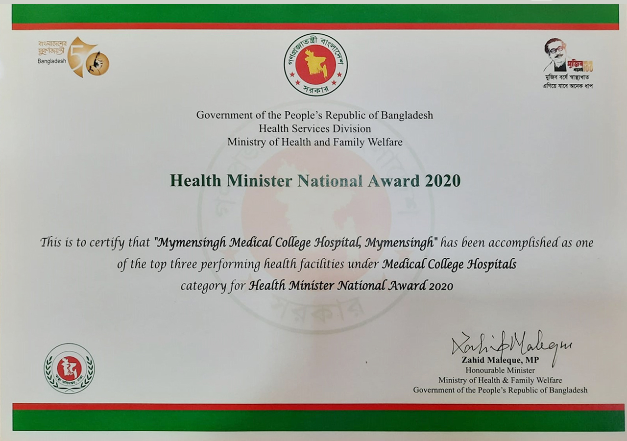 national award 2022 04 04