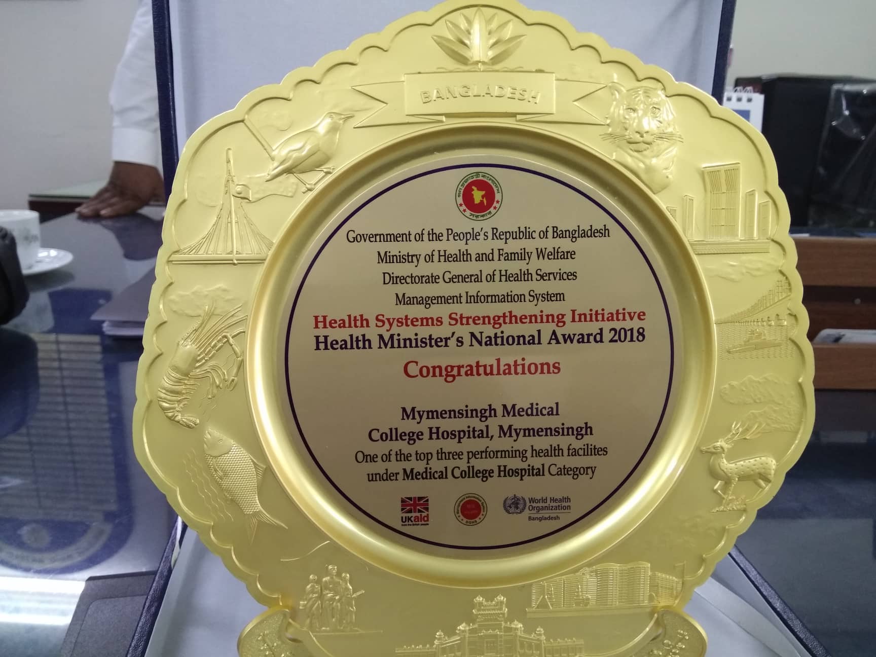 health minister national award 2018 02