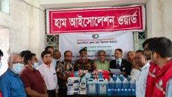 হাম আইসোলেশন ওয়ার্ড
ময়মনসিংহ জেলা রেড ক্রিসেন্ট ইউনিট
সুরক্ষা এবং সংক্রমণ প্রতিরোধের লক্ষ্যে
তারিখ: ৩০/০৯/২০২৬ হাম আইসোলেশন ওয়ার্ড ময়মনসিংহ জেলা রেড ক্রিসেন্ট ইউনিট সুরক্ষা এবং সংক্রমণ প্রতিরোধের লক্ষ্যে তারিখ: ৩০/০৯/২০২৬