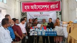 হাম আইসোলেশন ওয়ার্ড
ময়মনসিংহ জেলা রেড ক্রিসেন্ট ইউনিট
সুরক্ষা এবং সংক্রমণ প্রতিরোধের লক্ষ্যে
তারিখ: ৩০/০৯/২০২৬